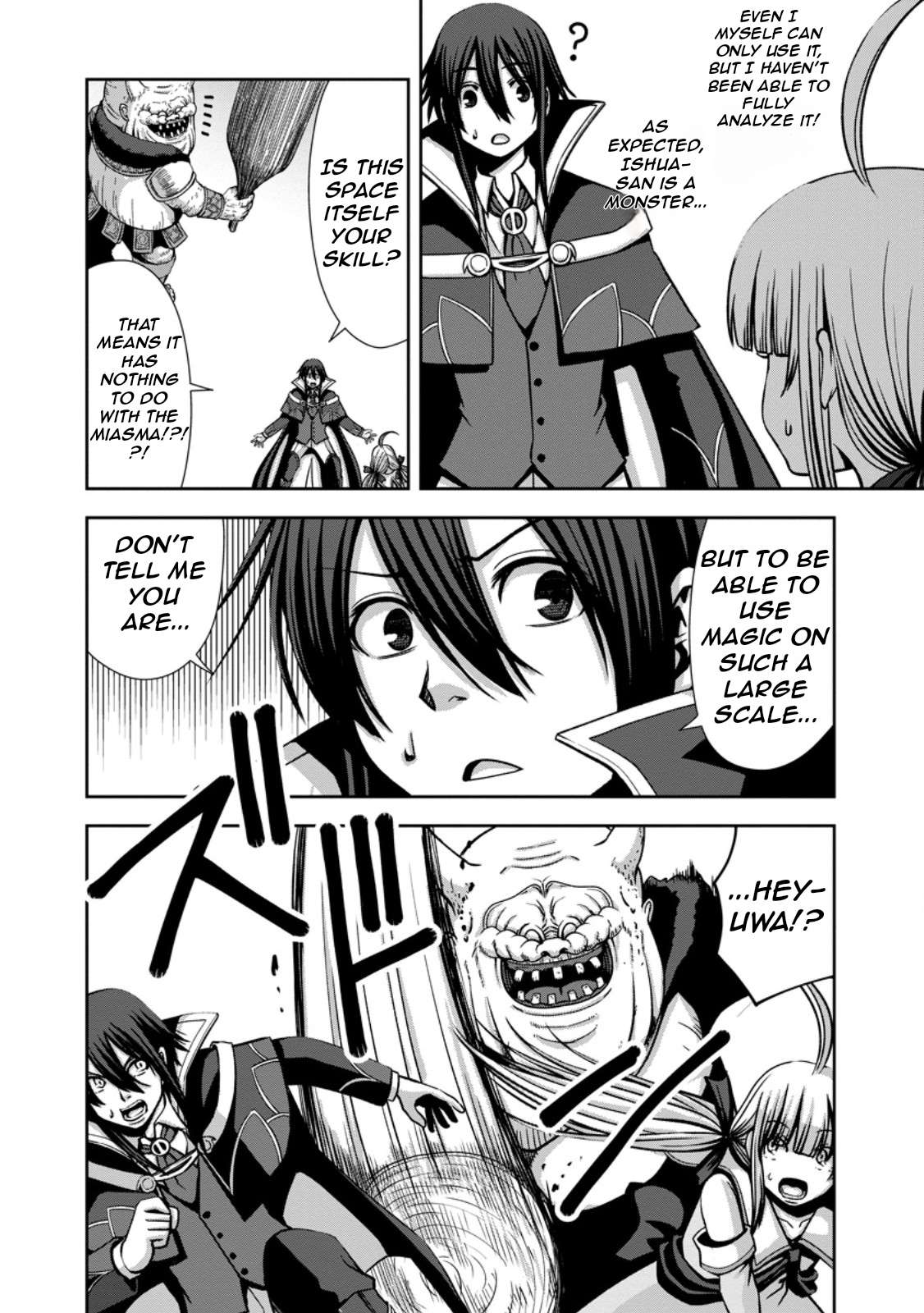 Page 17 of Chapter 5