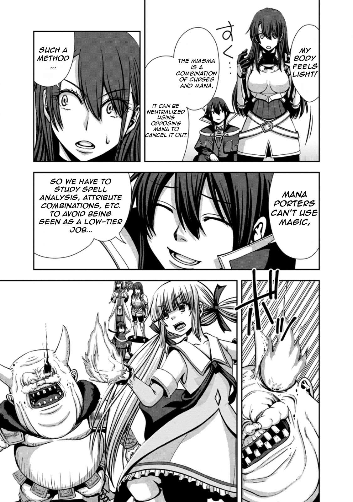 Page 20 of Chapter 5