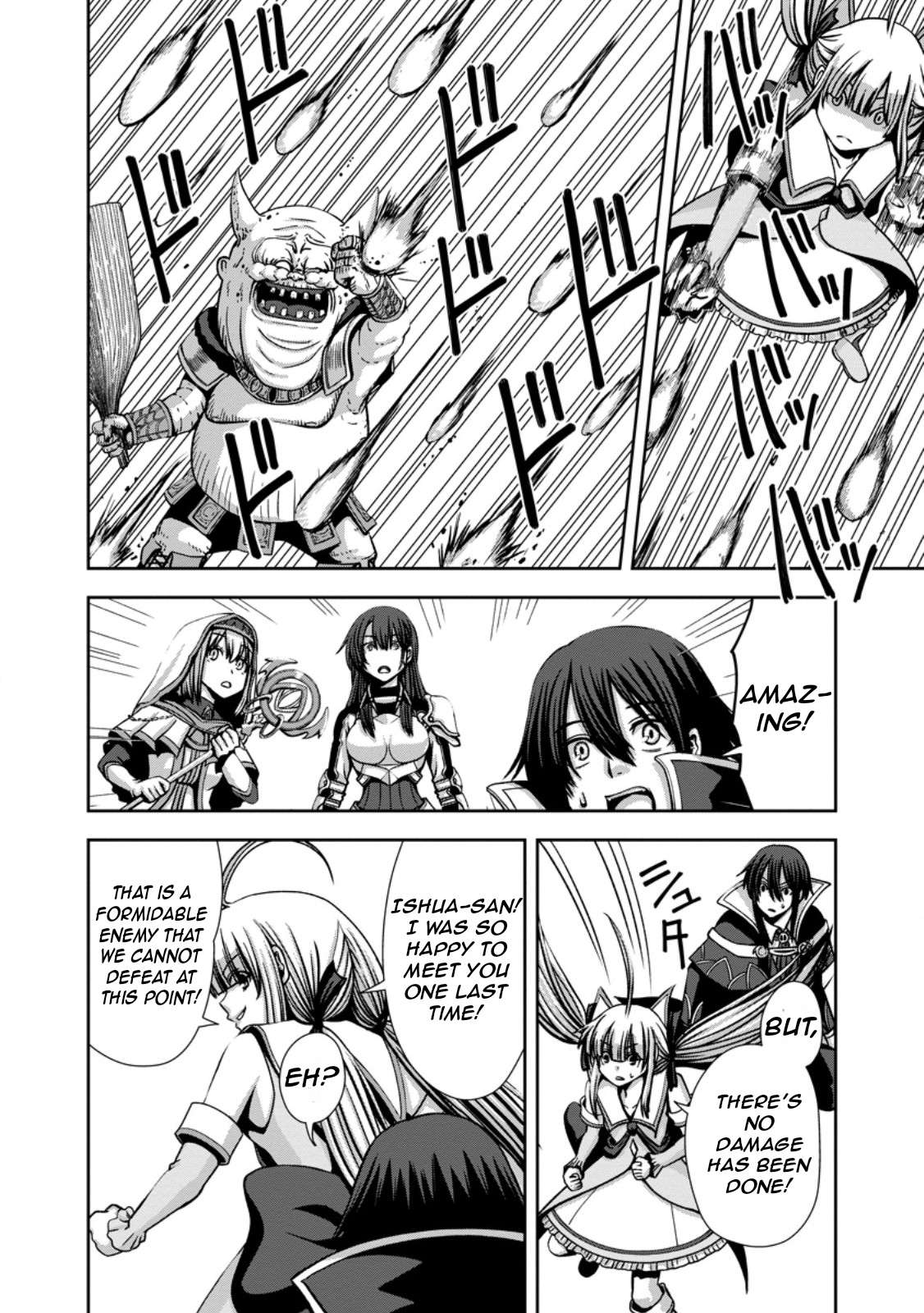 Page 21 of Chapter 5