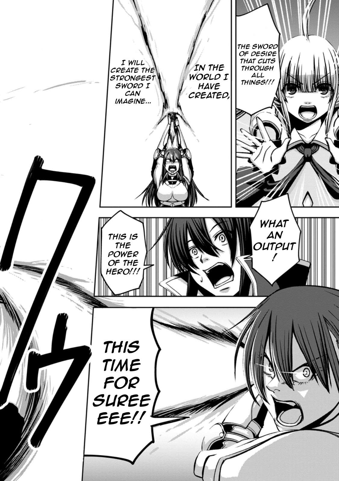 Page 29 of Chapter 5