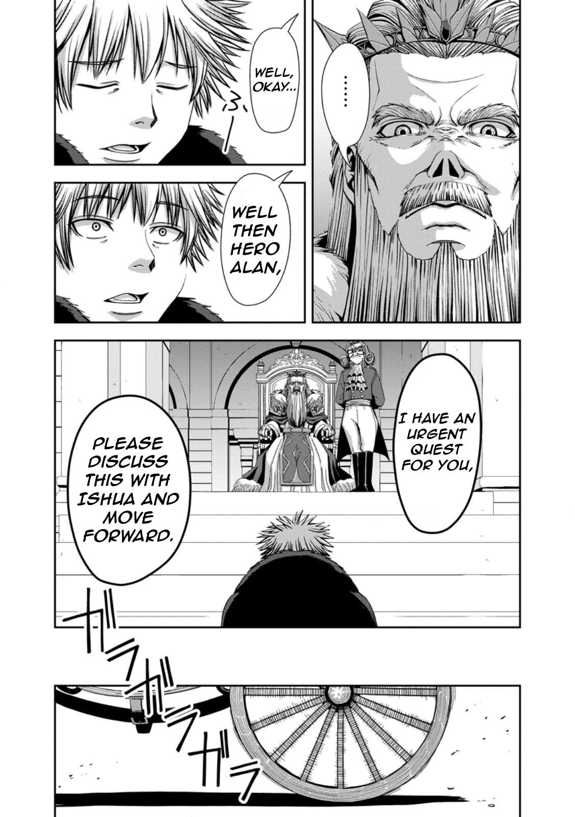 Page 13 of Chapter 6