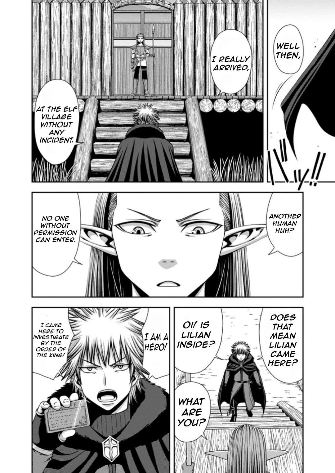 Page 17 of Chapter 6