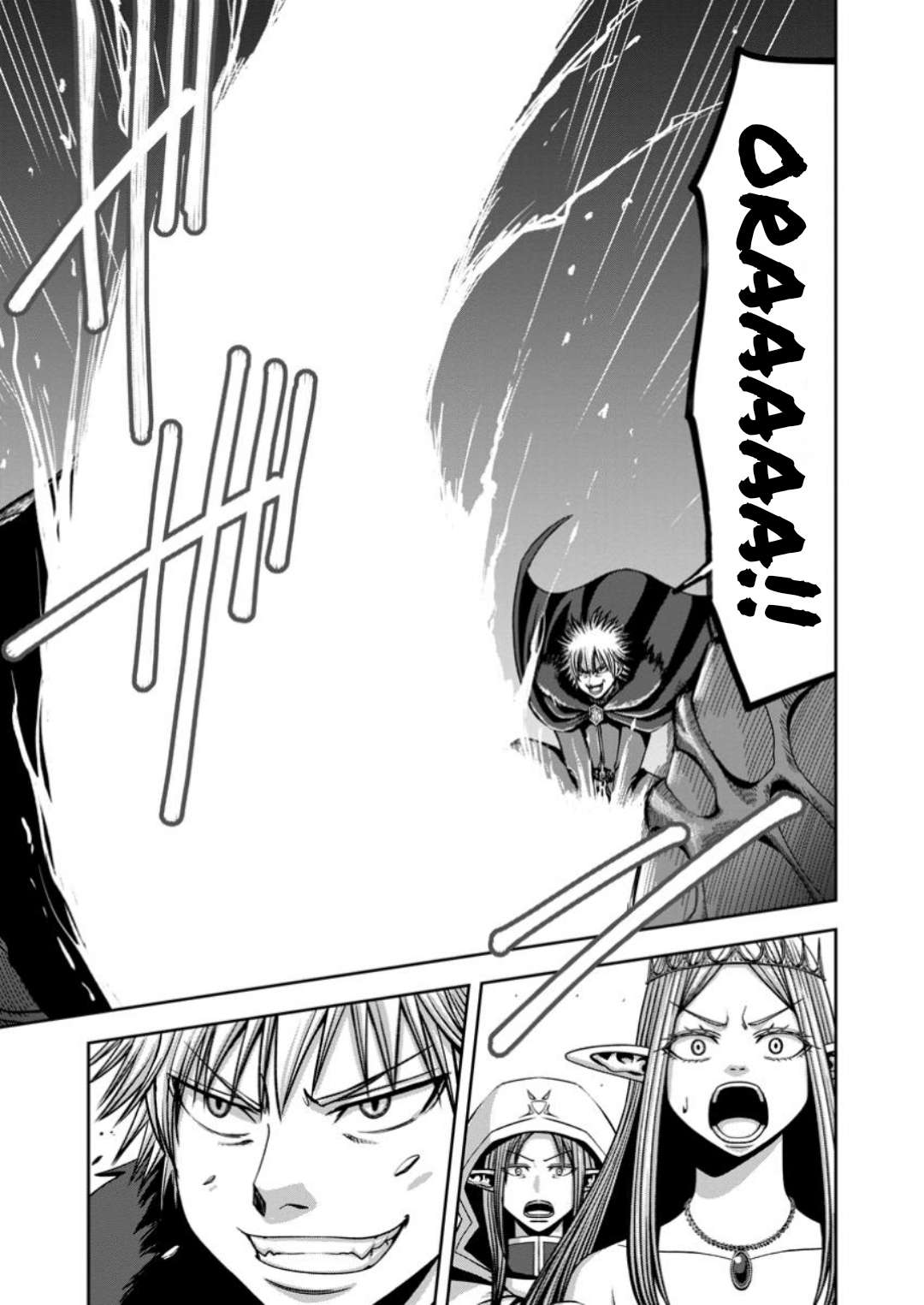 Page 32 of Chapter 6