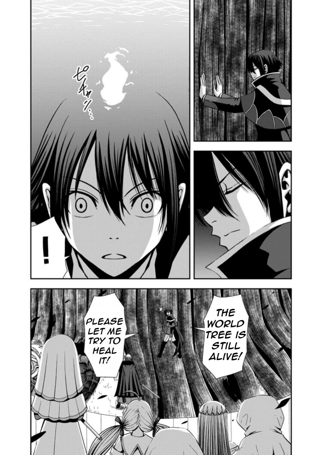 Page 6 of Chapter 7