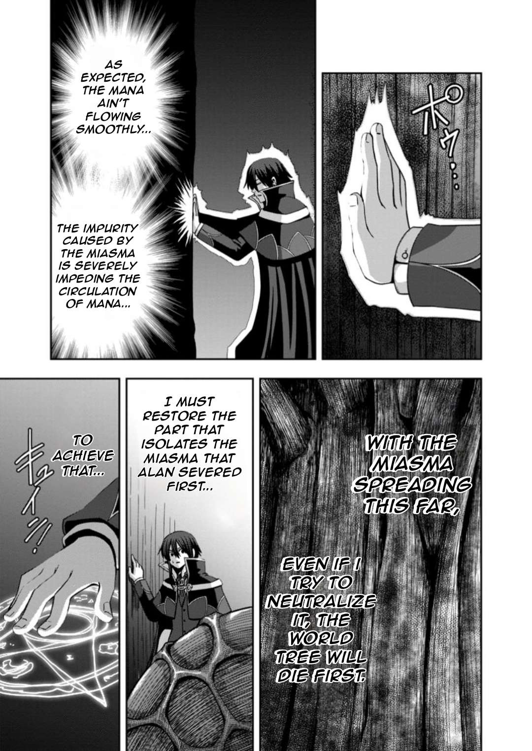 Page 10 of Chapter 7