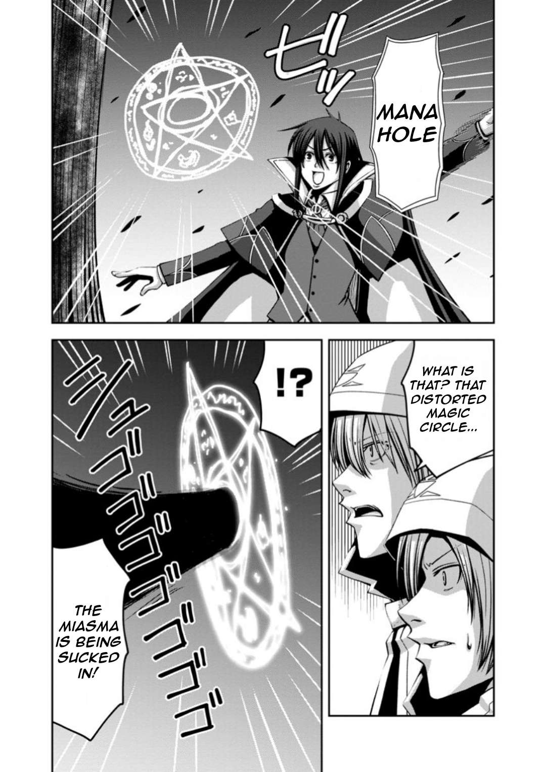 Page 11 of Chapter 7