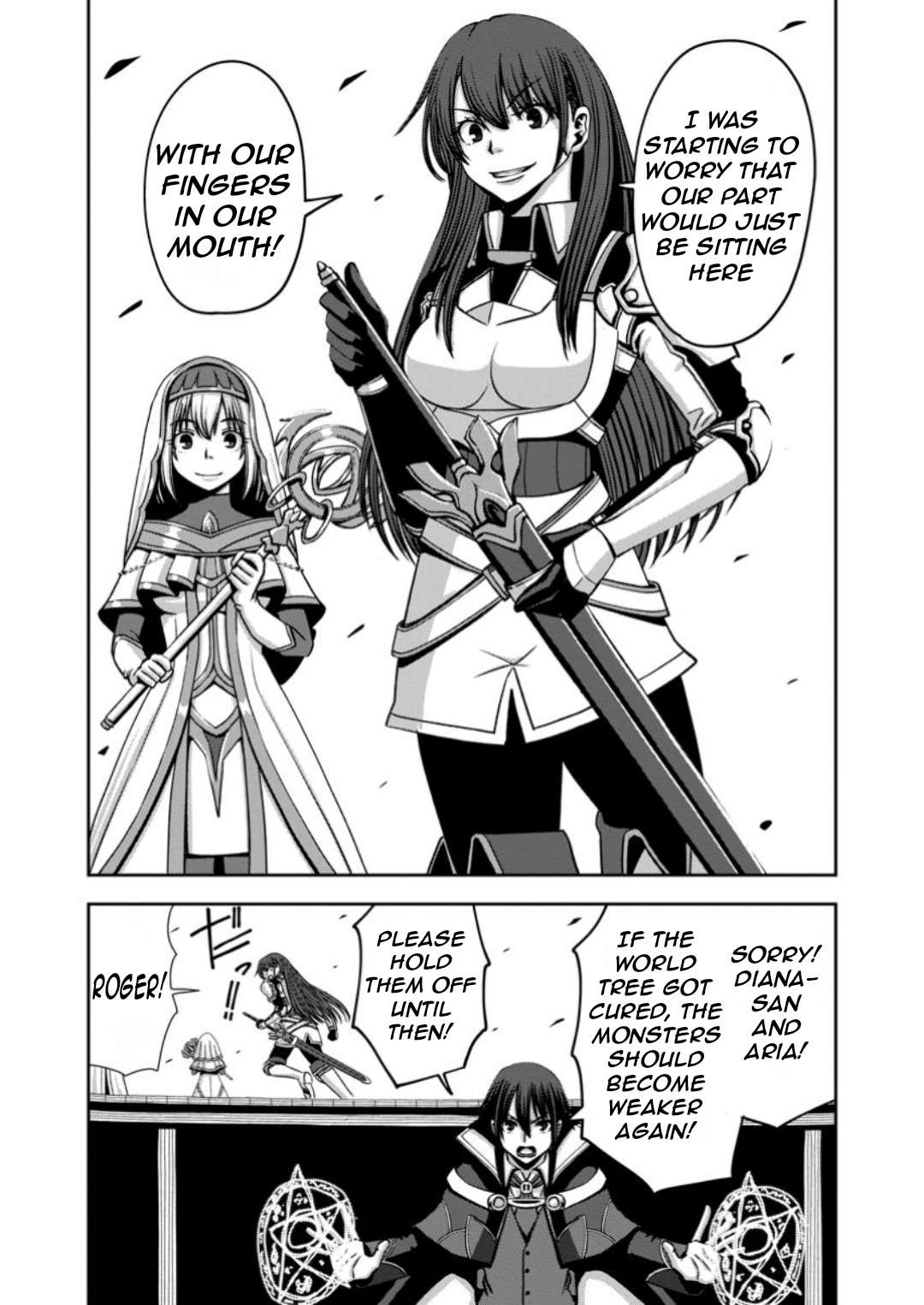 Page 17 of Chapter 7