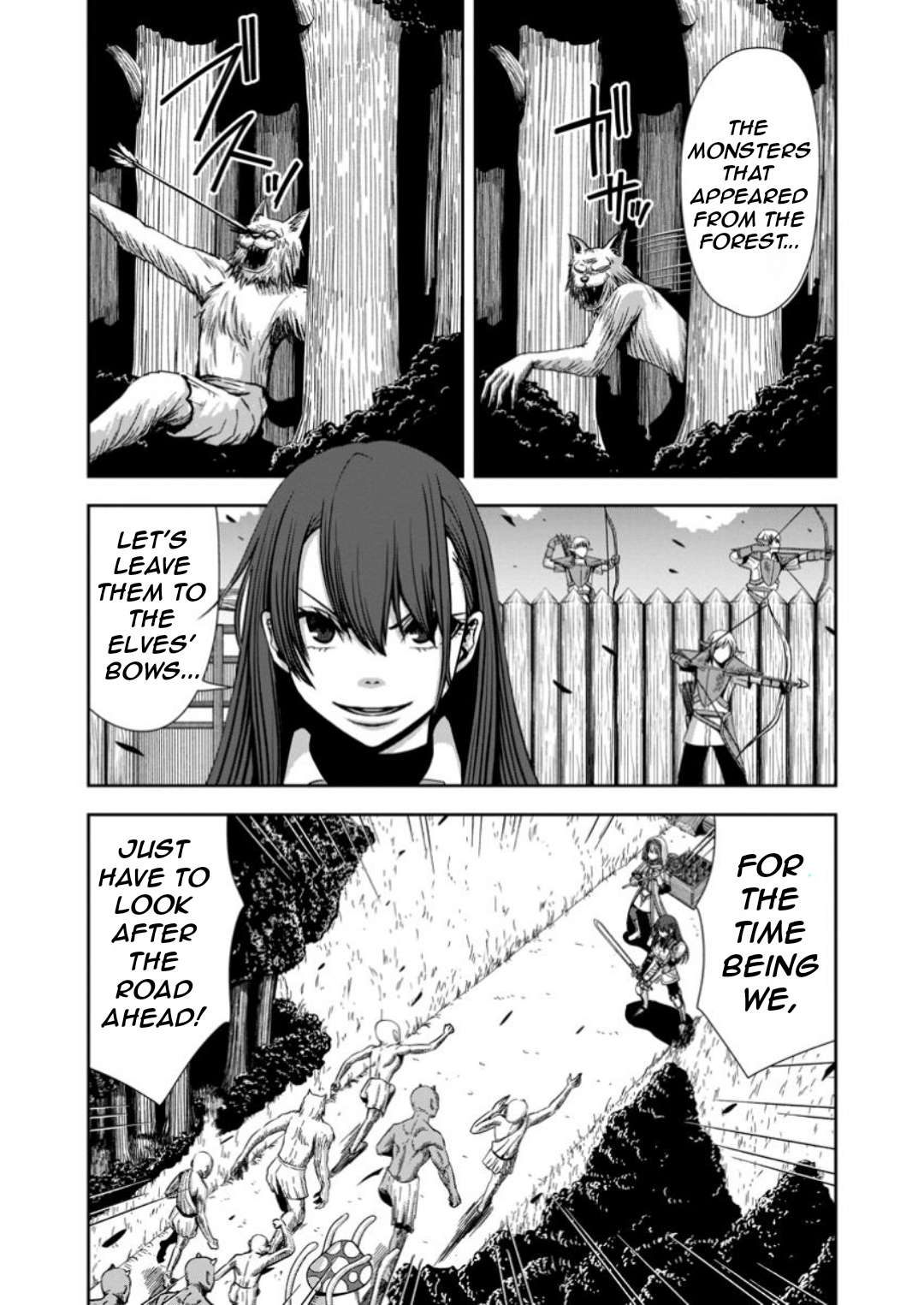 Page 19 of Chapter 7