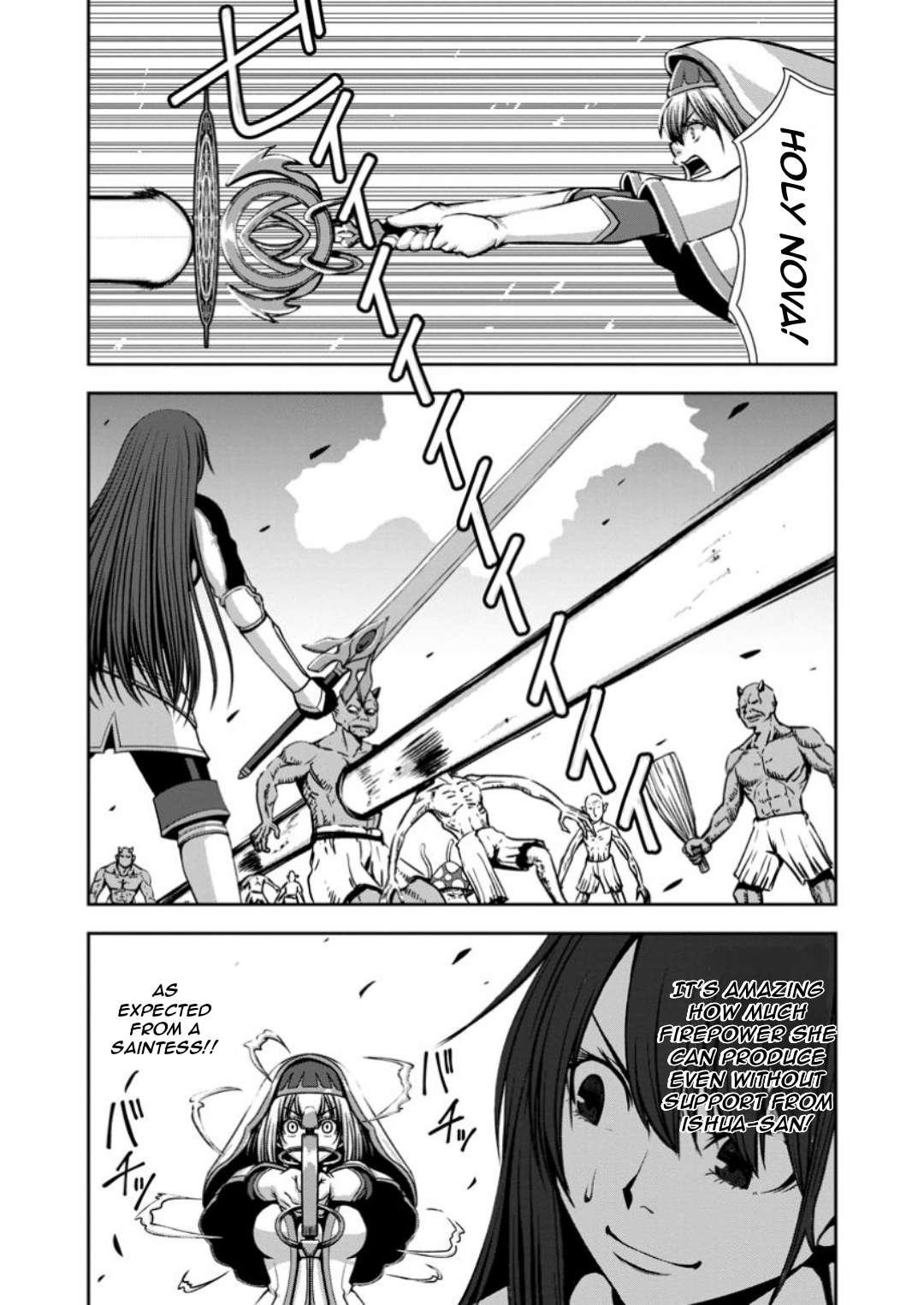 Page 20 of Chapter 7