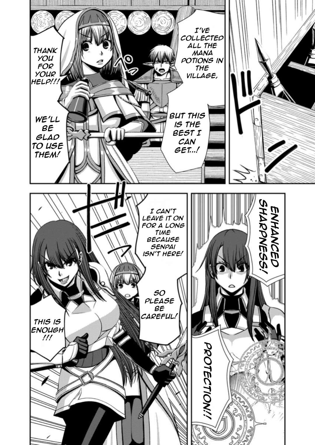 Page 21 of Chapter 7