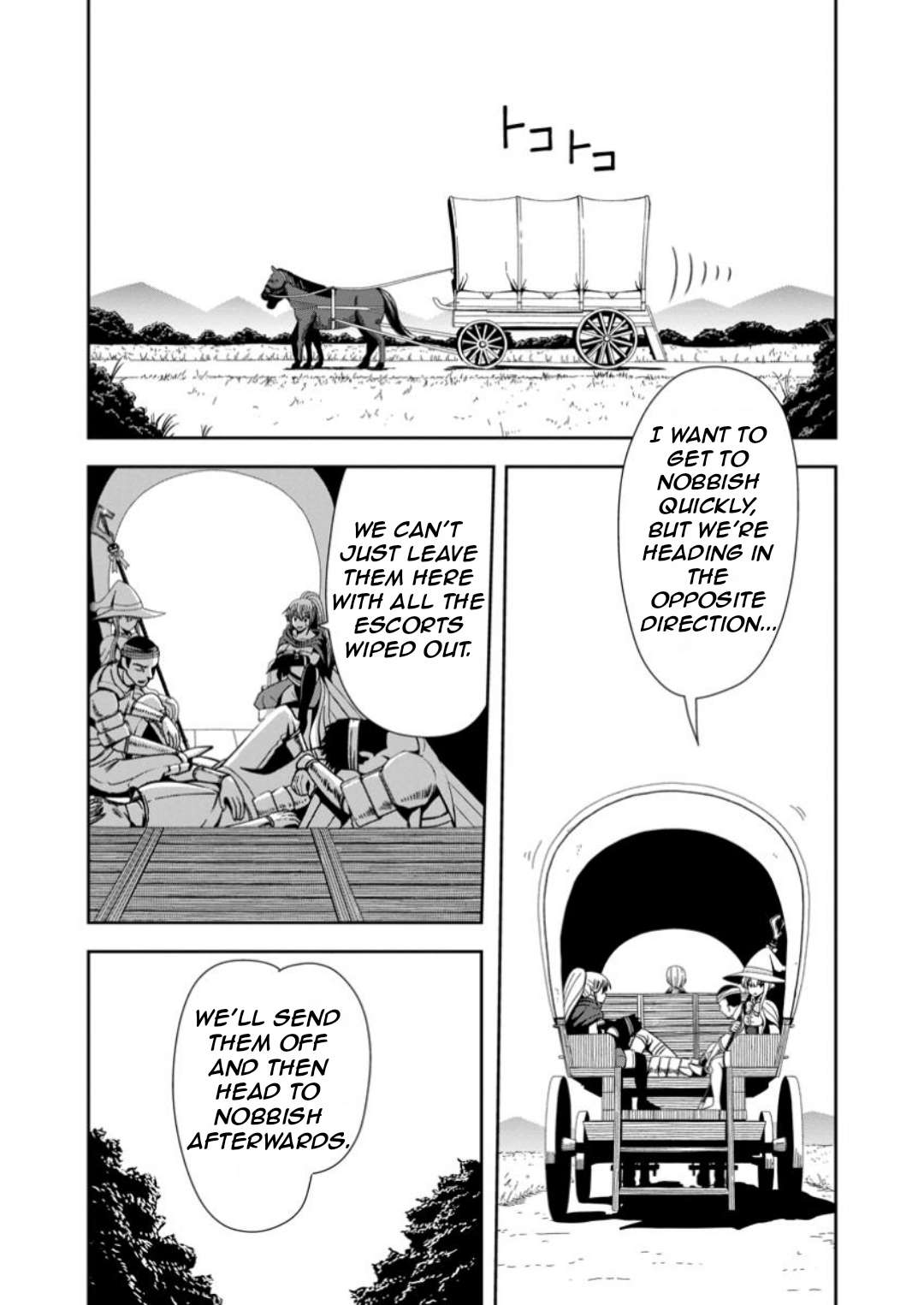 Page 8 of Chapter 8
