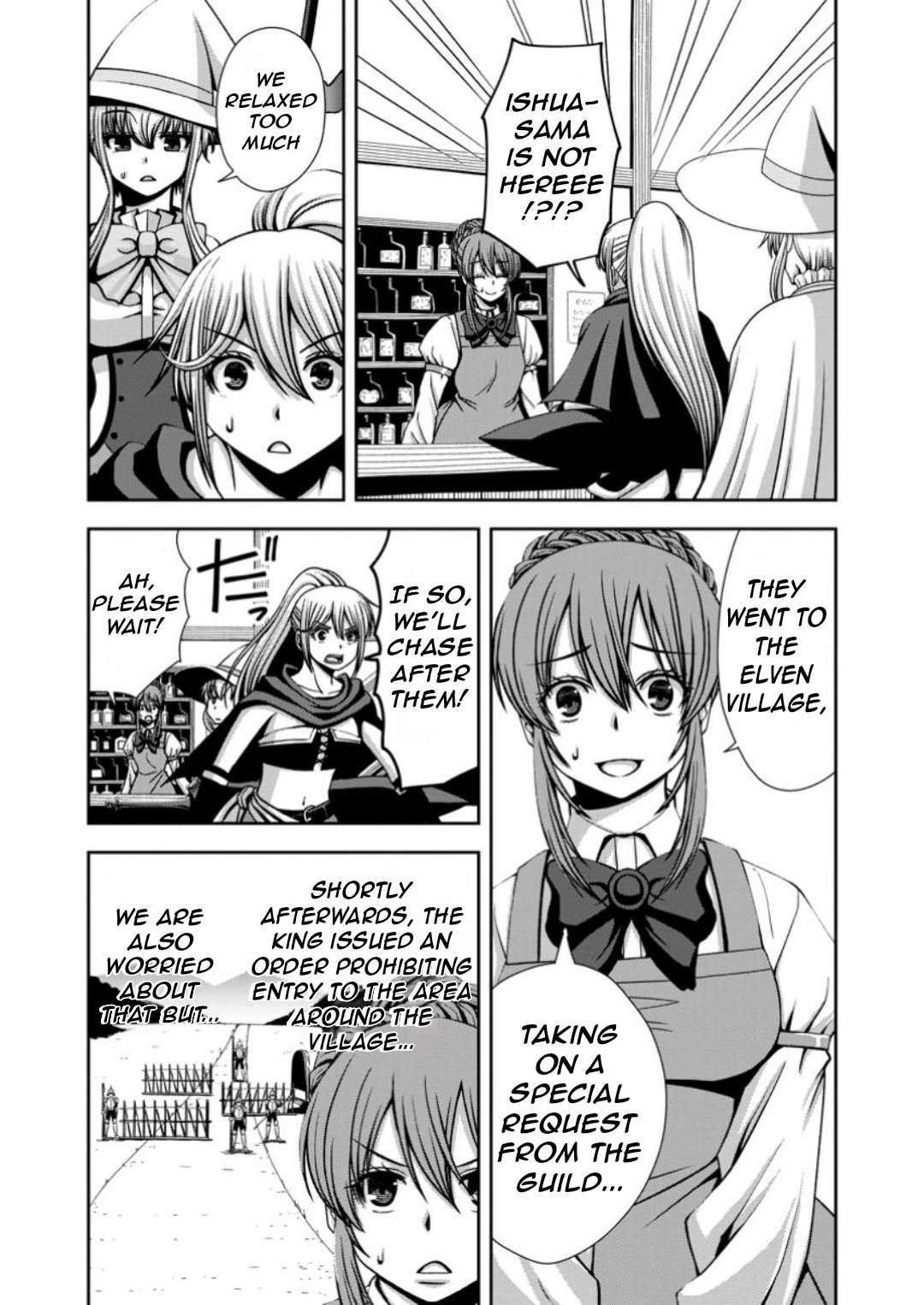 Page 14 of Chapter 8