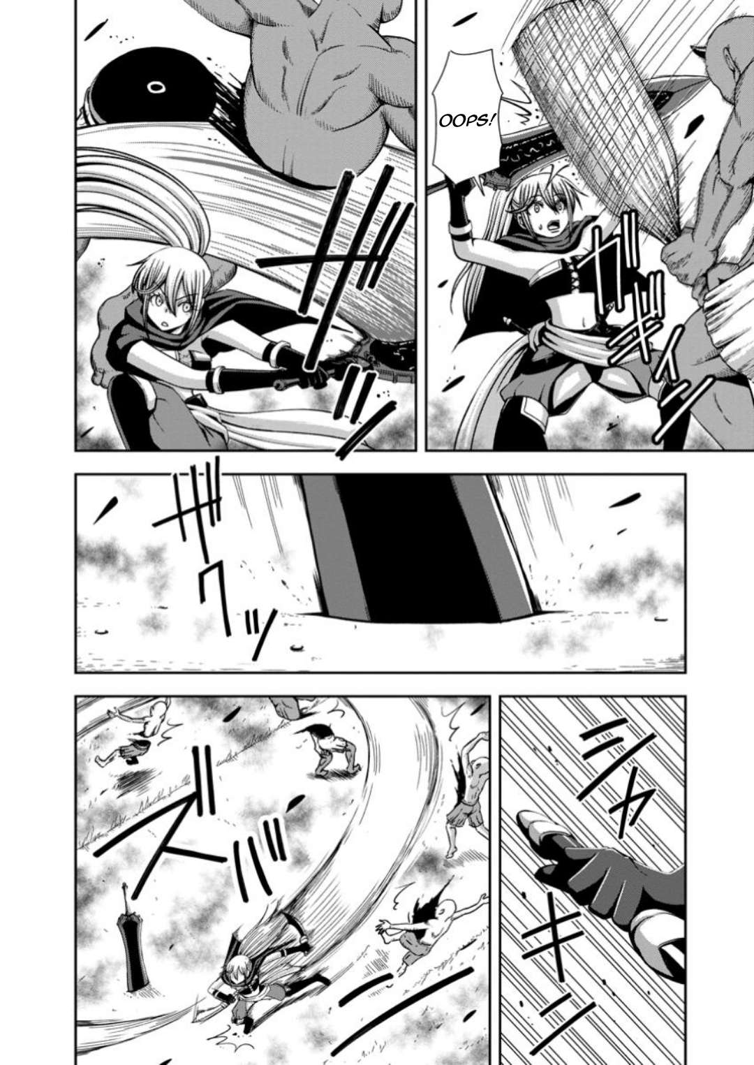Page 25 of Chapter 8