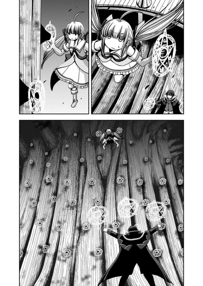 Page 4 of Chapter 9