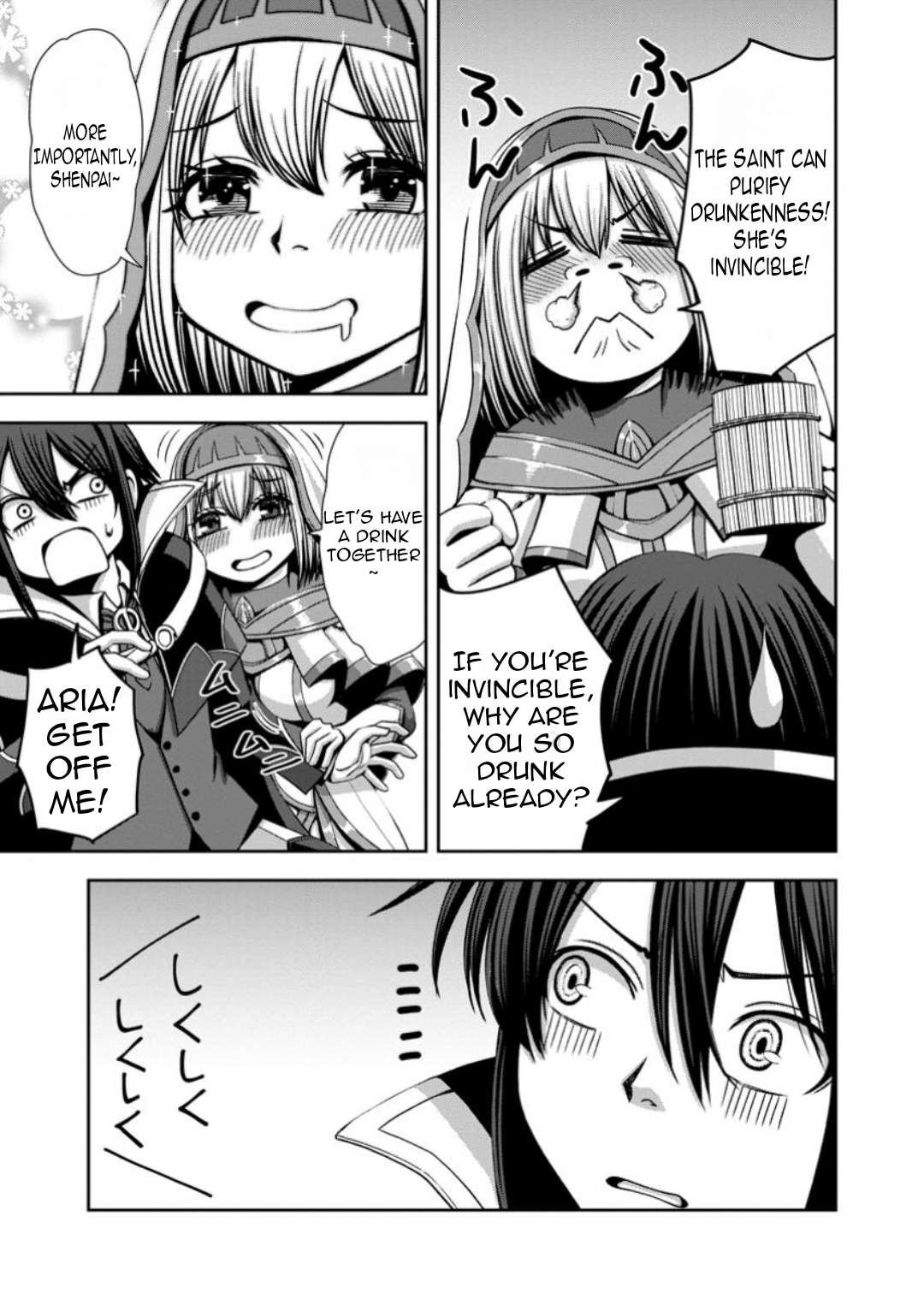 Page 24 of Chapter 9