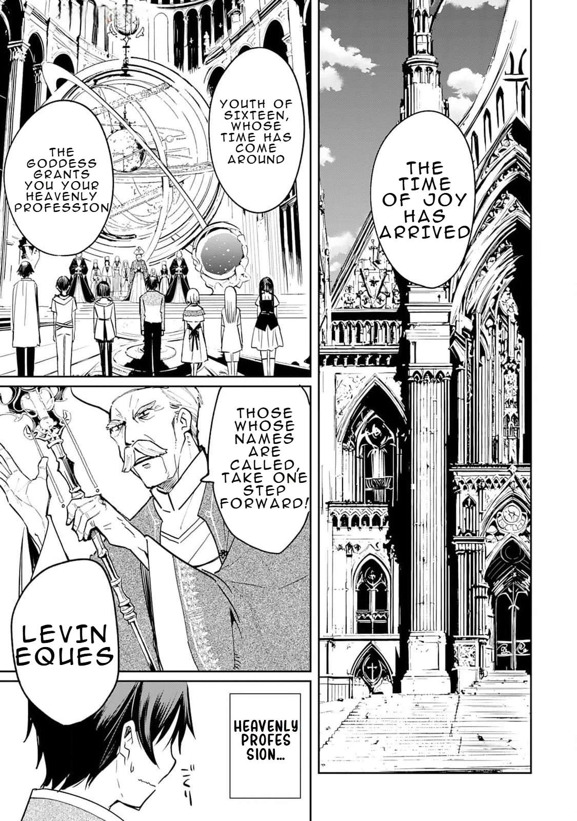 Page 5 of Chapter 1