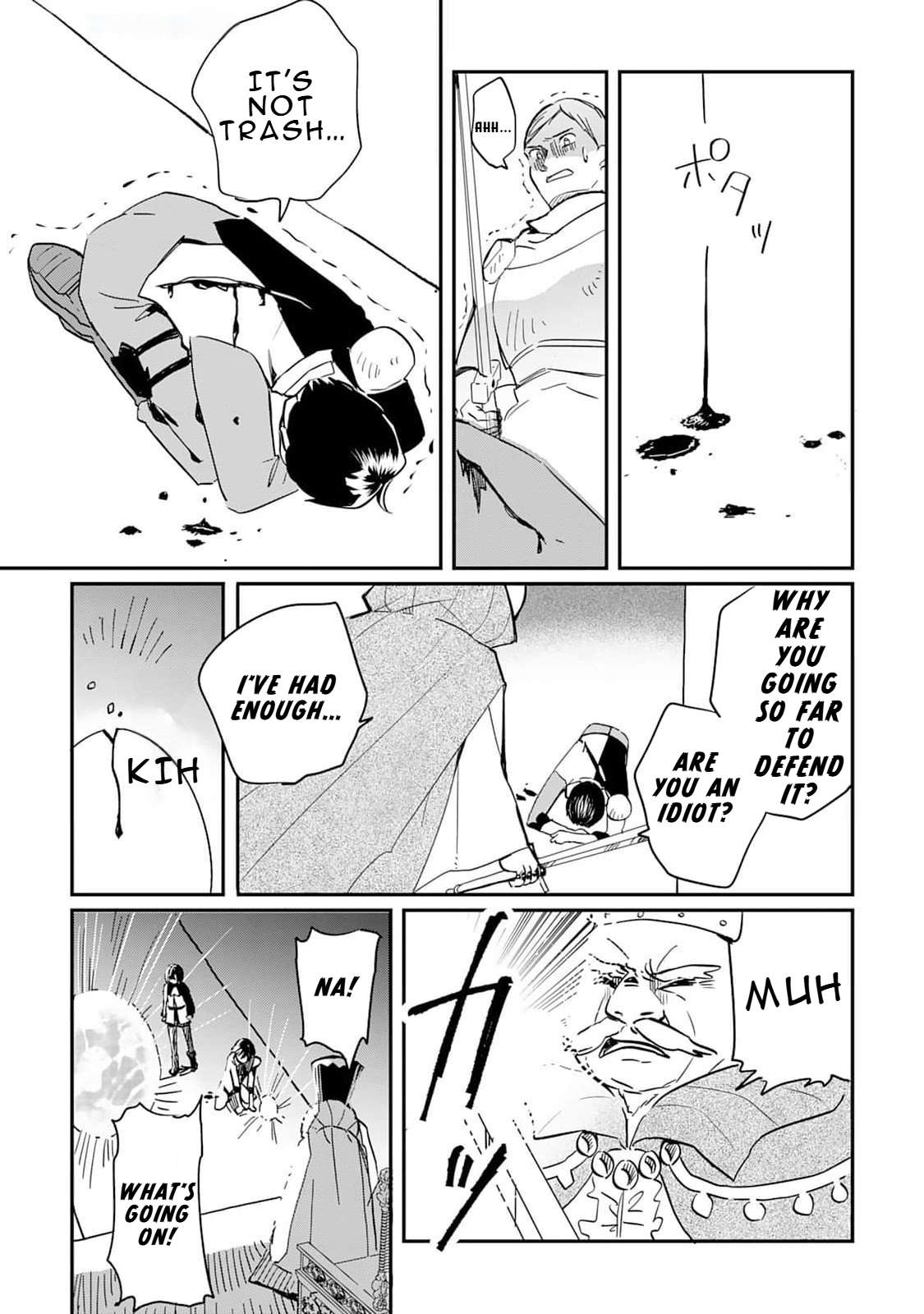 Page 25 of Chapter 1