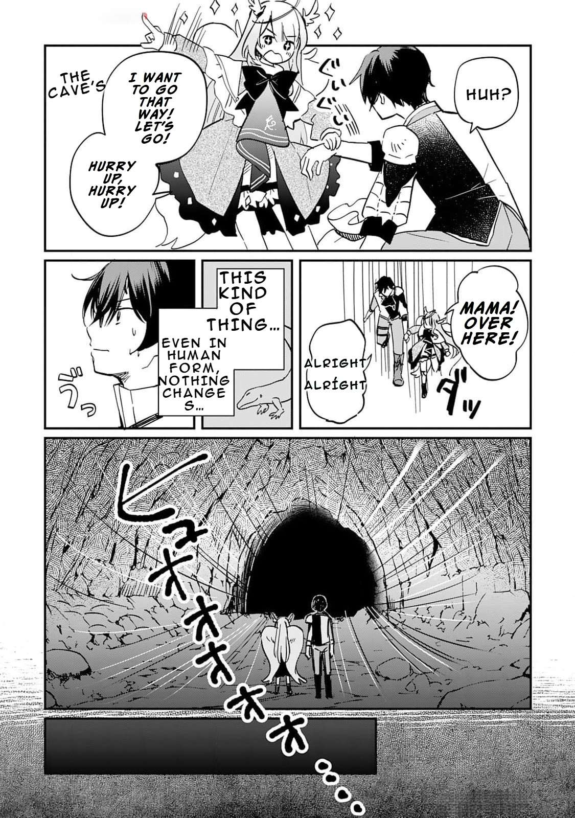 Page 58 of Chapter 1