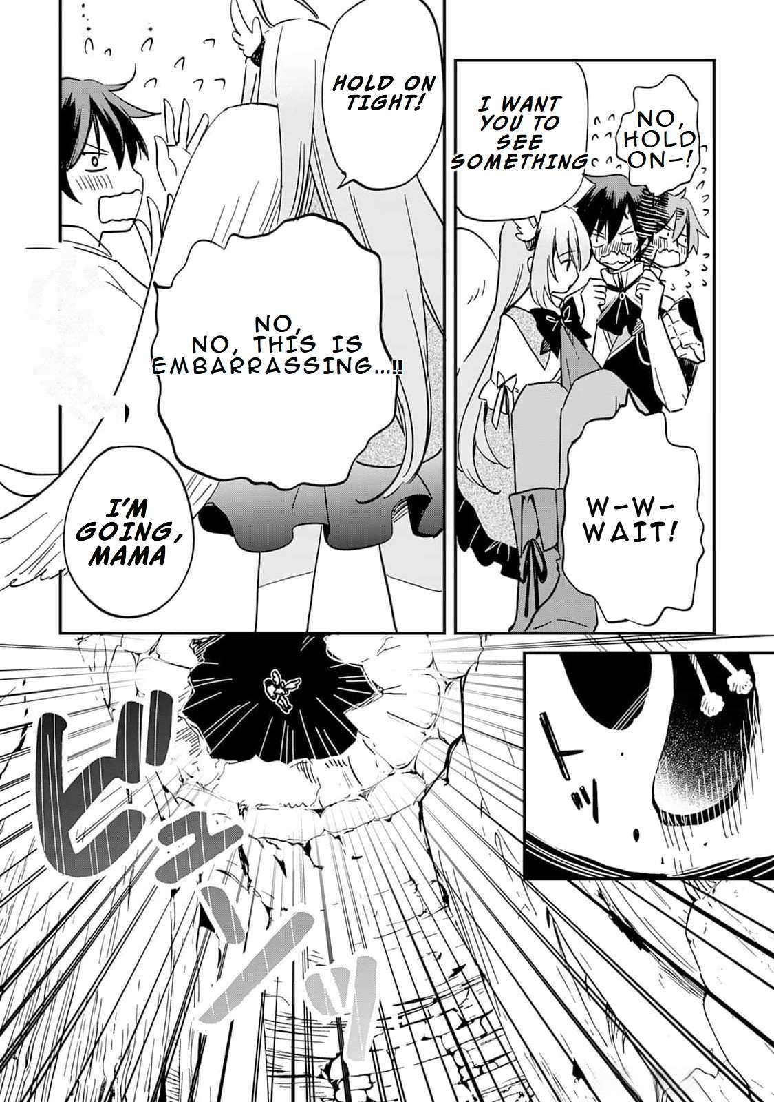 Page 67 of Chapter 1
