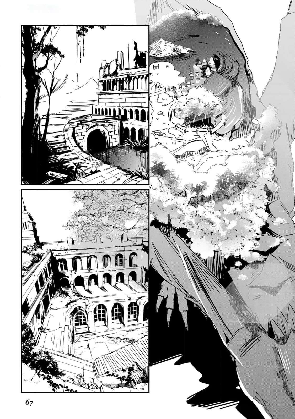 Page 69 of Chapter 1