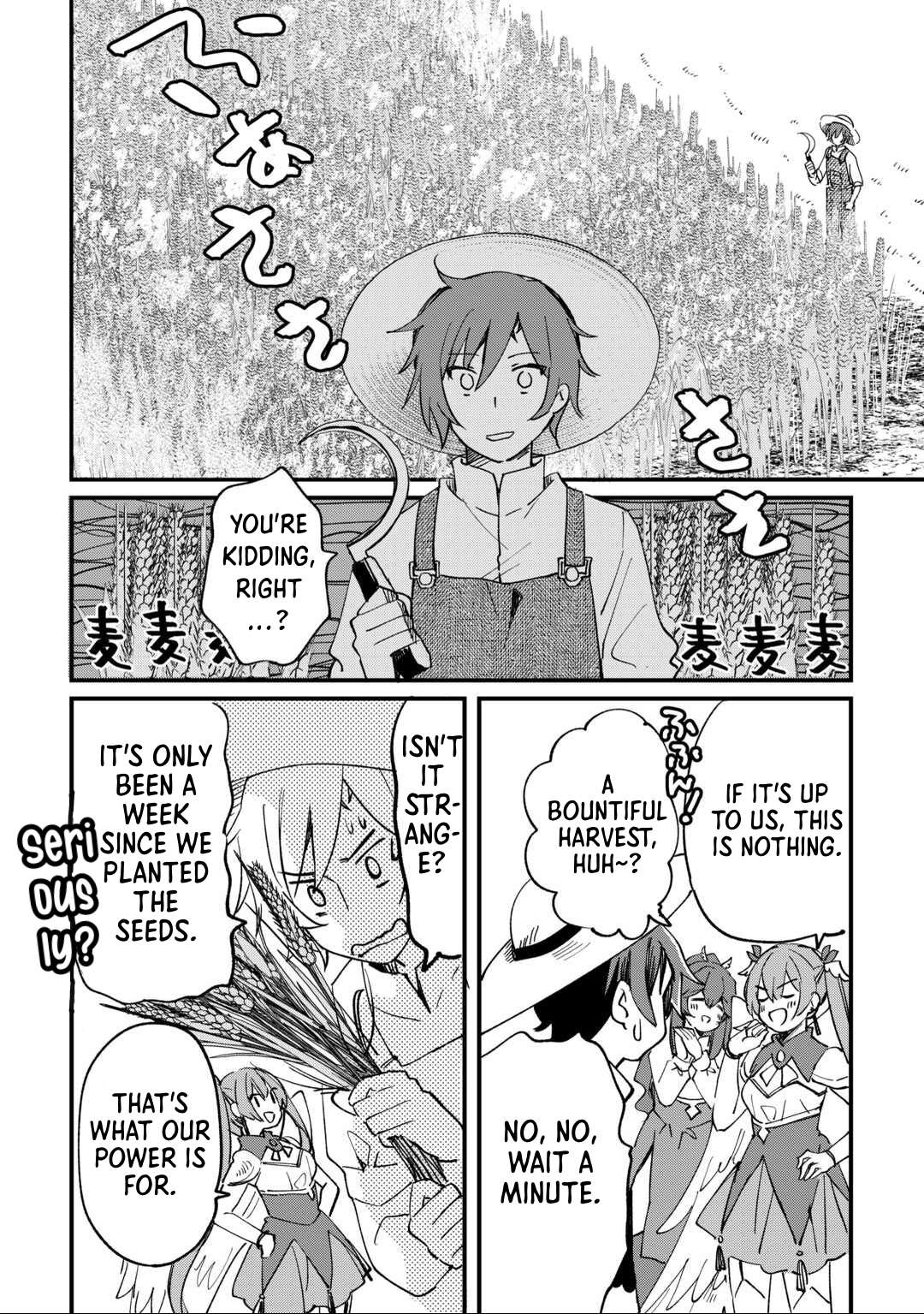 Page 6 of Chapter 10