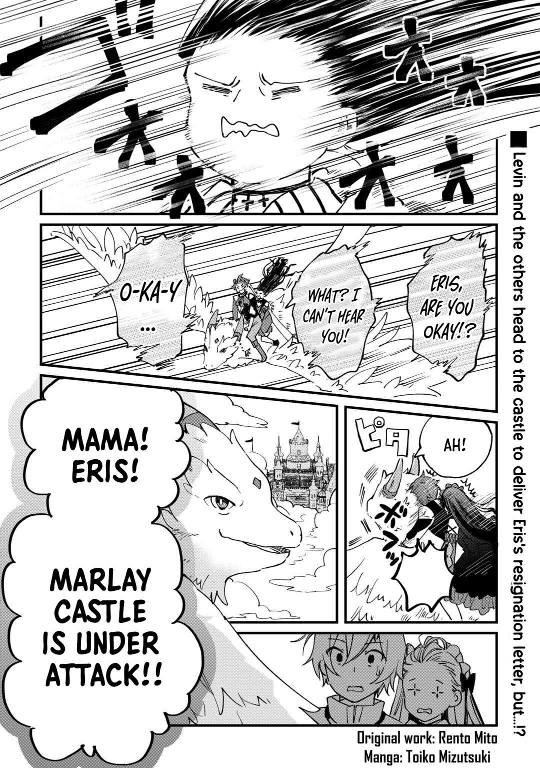 Page 1 of Chapter 11
