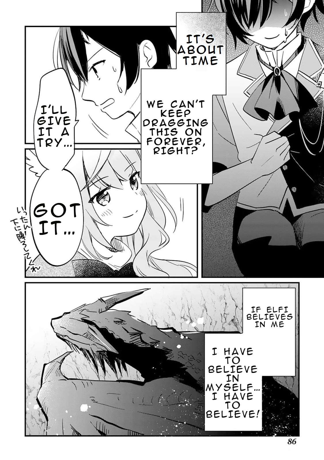 Page 5 of Chapter 2