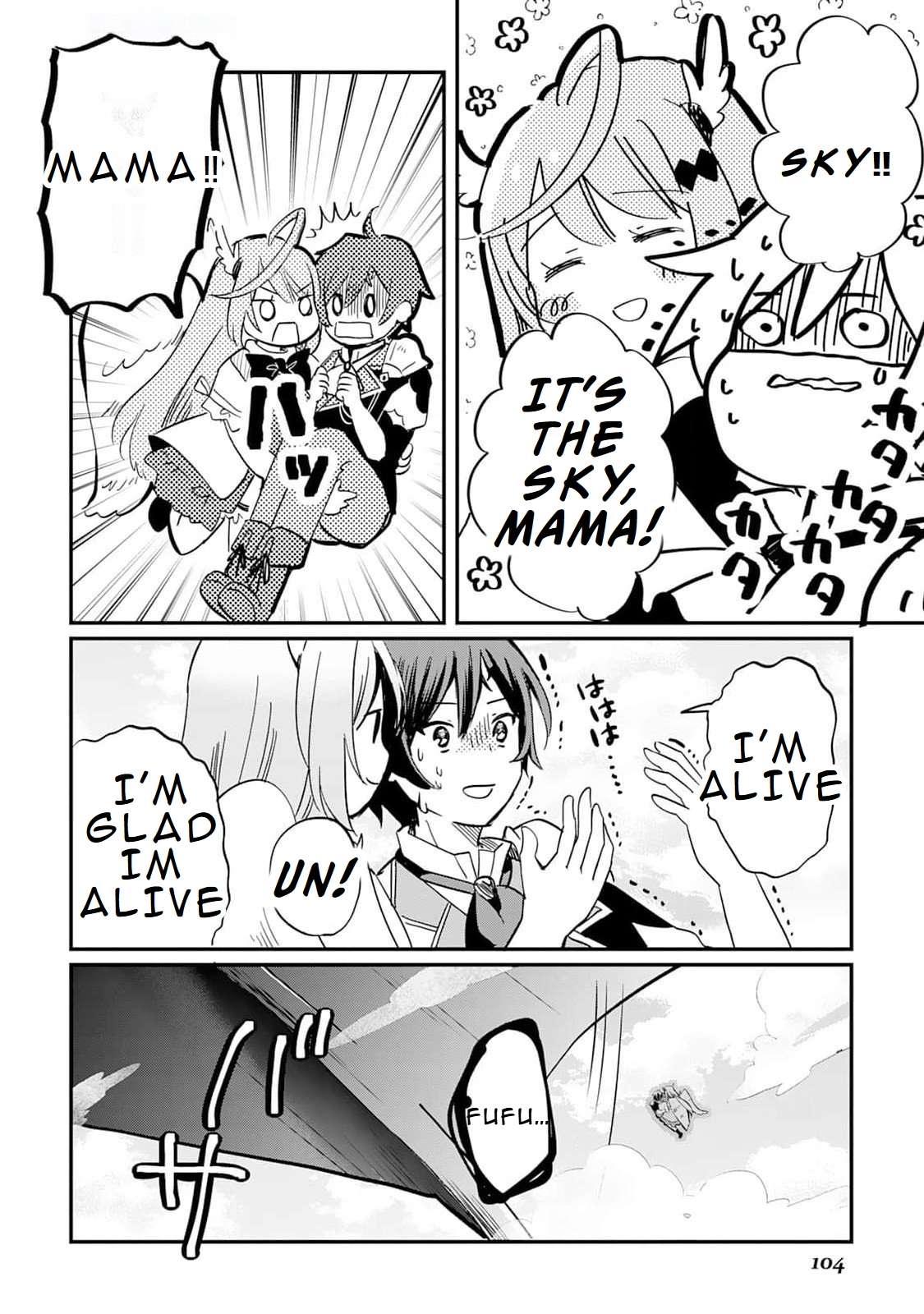 Page 23 of Chapter 2