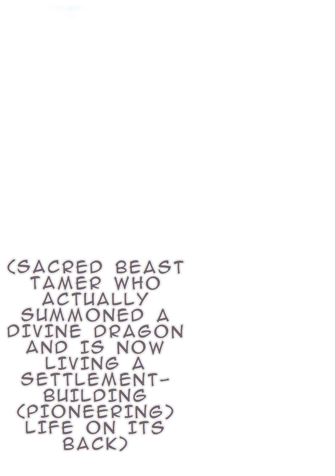 Page 26 of Chapter 2