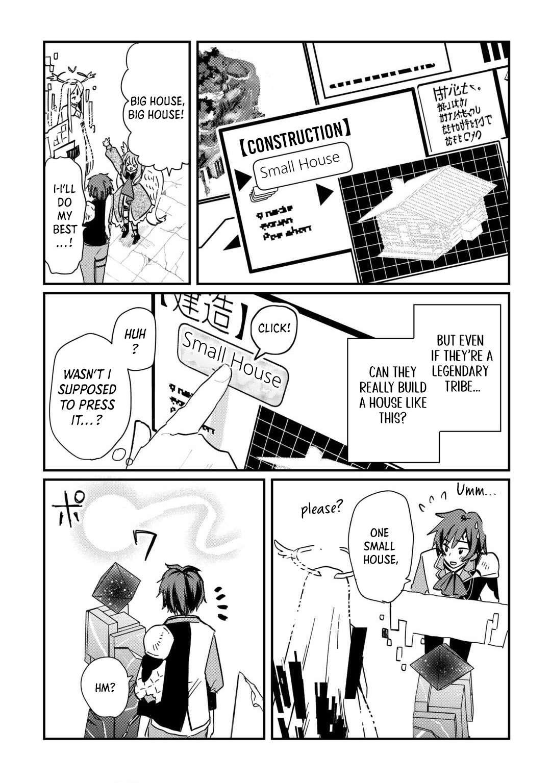 Page 12 of Chapter 3