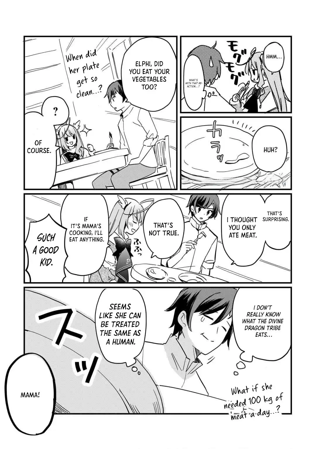 Page 17 of Chapter 4