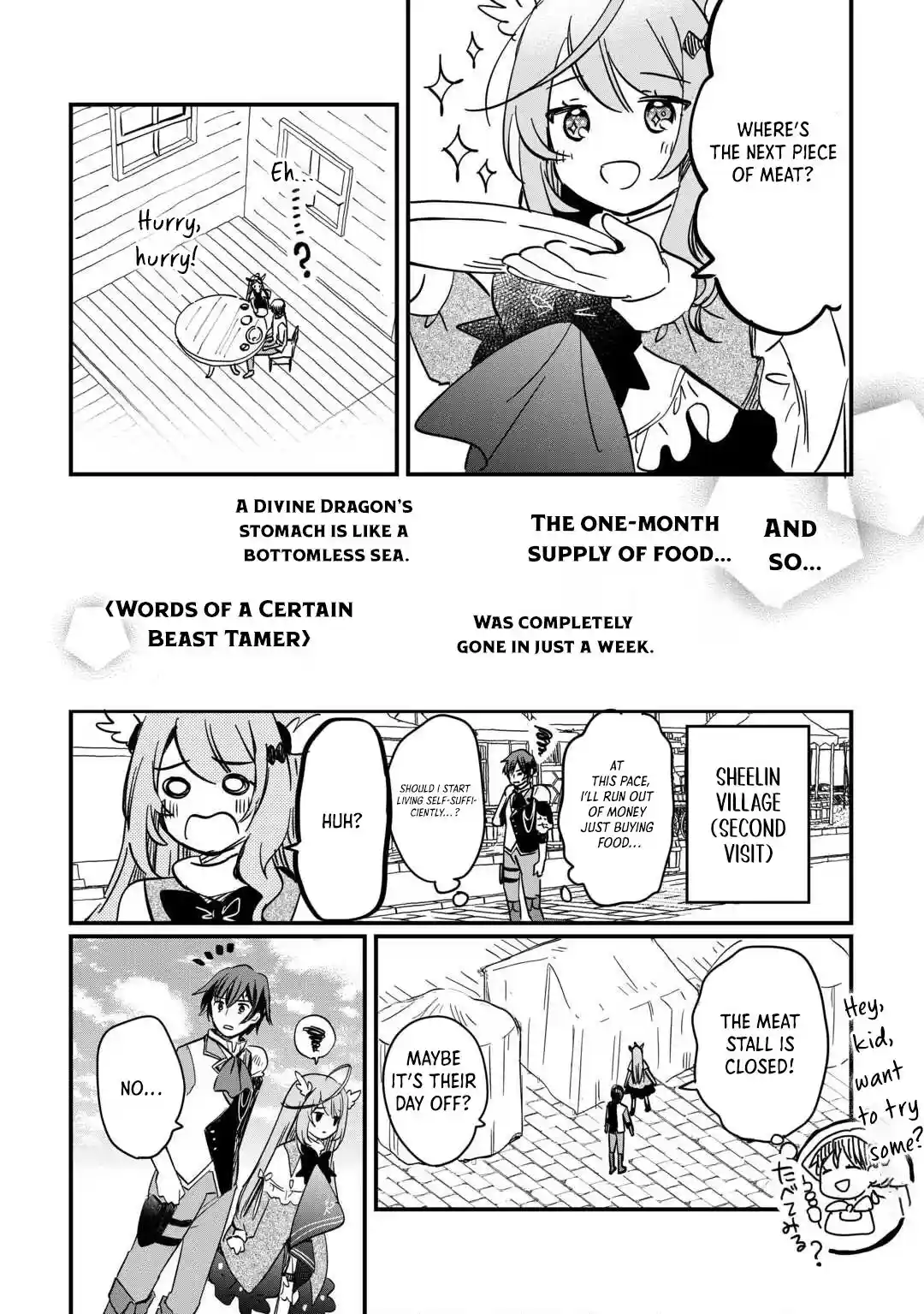 Page 18 of Chapter 4