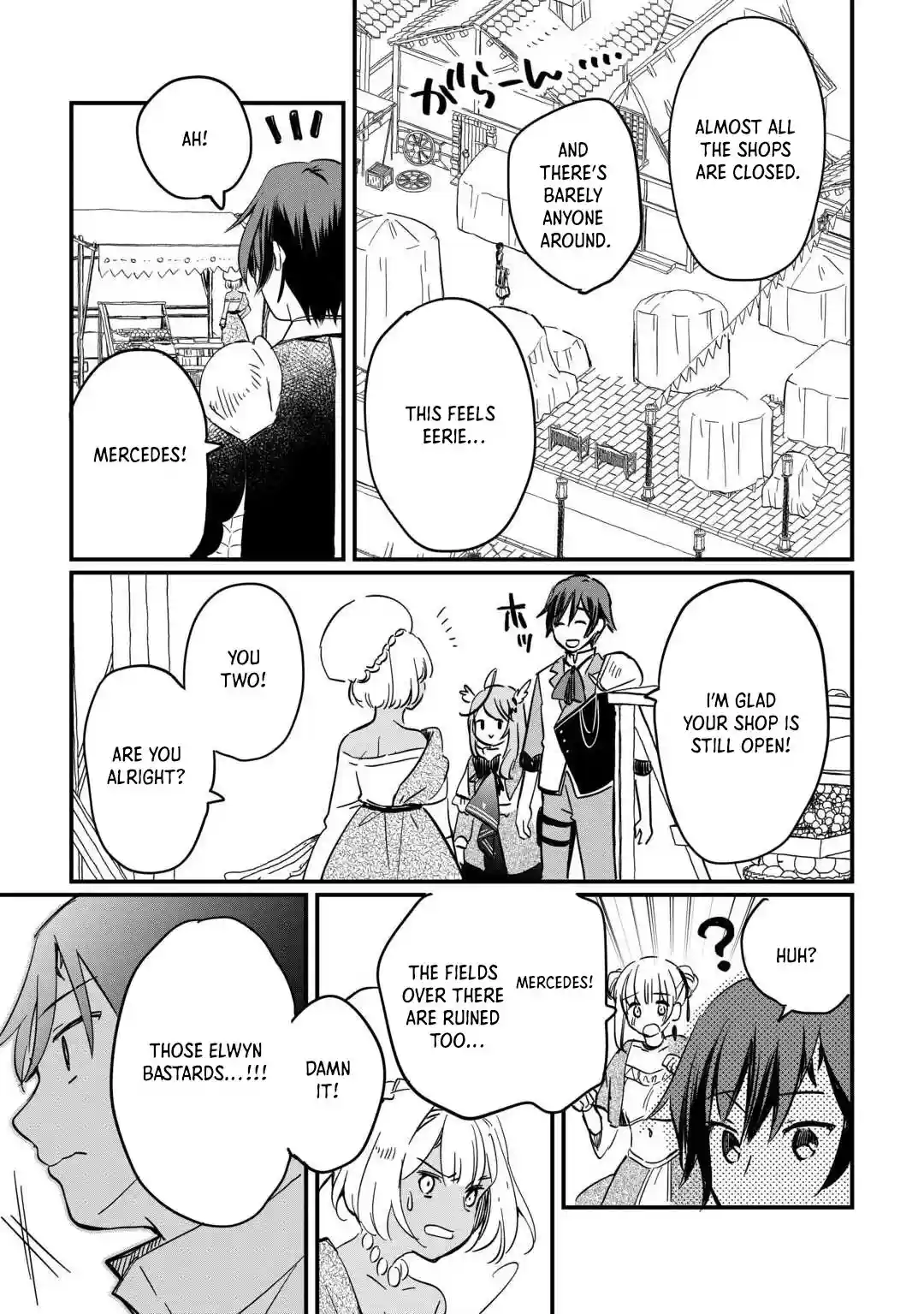 Page 19 of Chapter 4