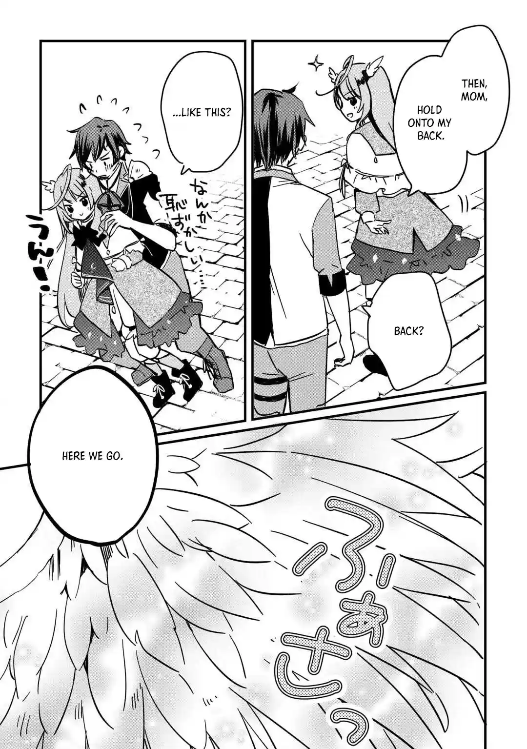 Page 9 of Chapter 5