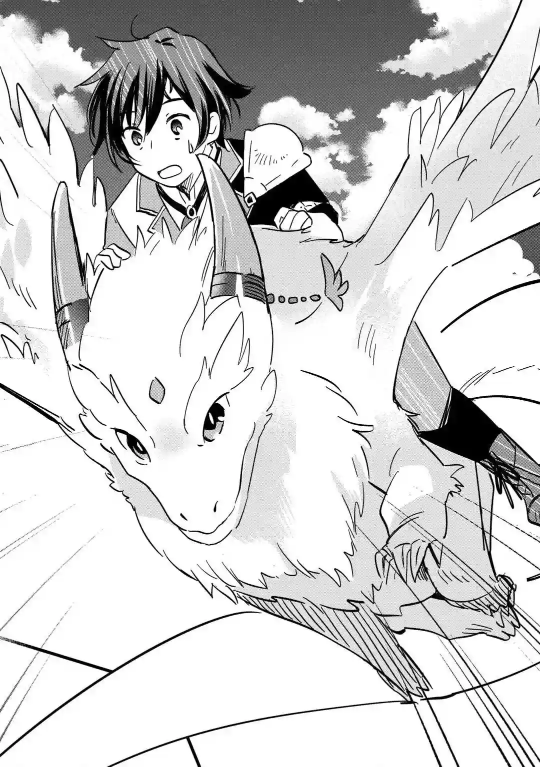 Page 10 of Chapter 5