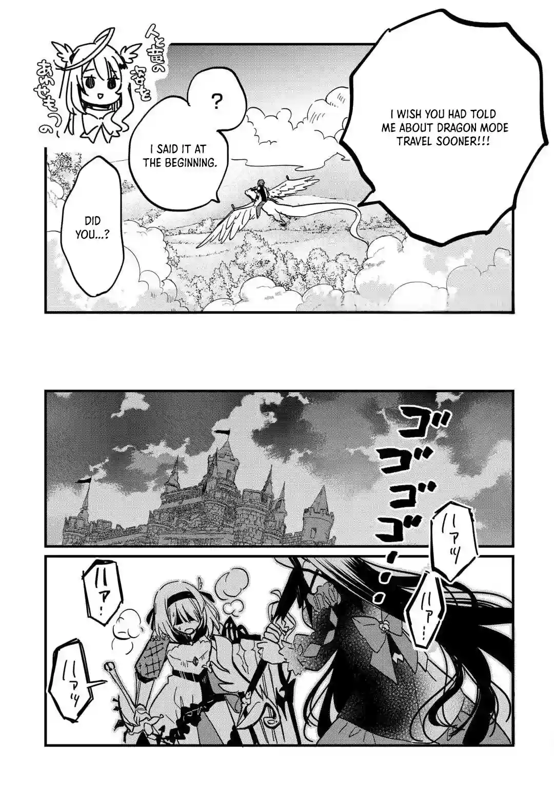 Page 13 of Chapter 5
