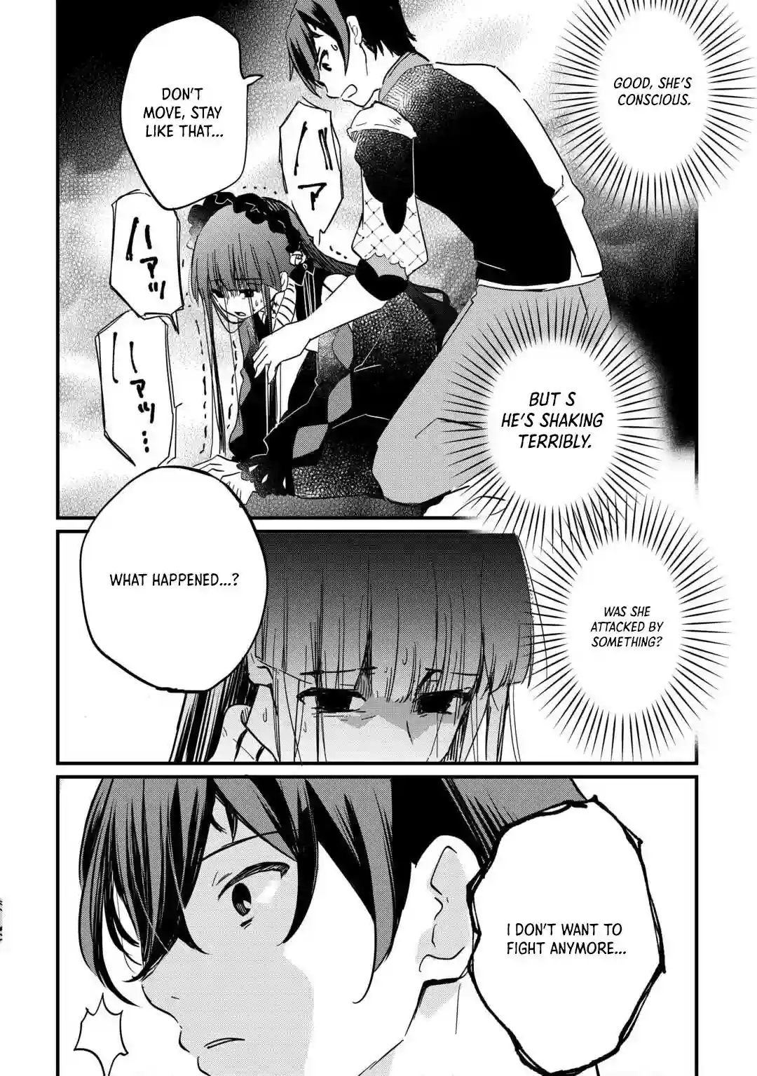 Page 18 of Chapter 5