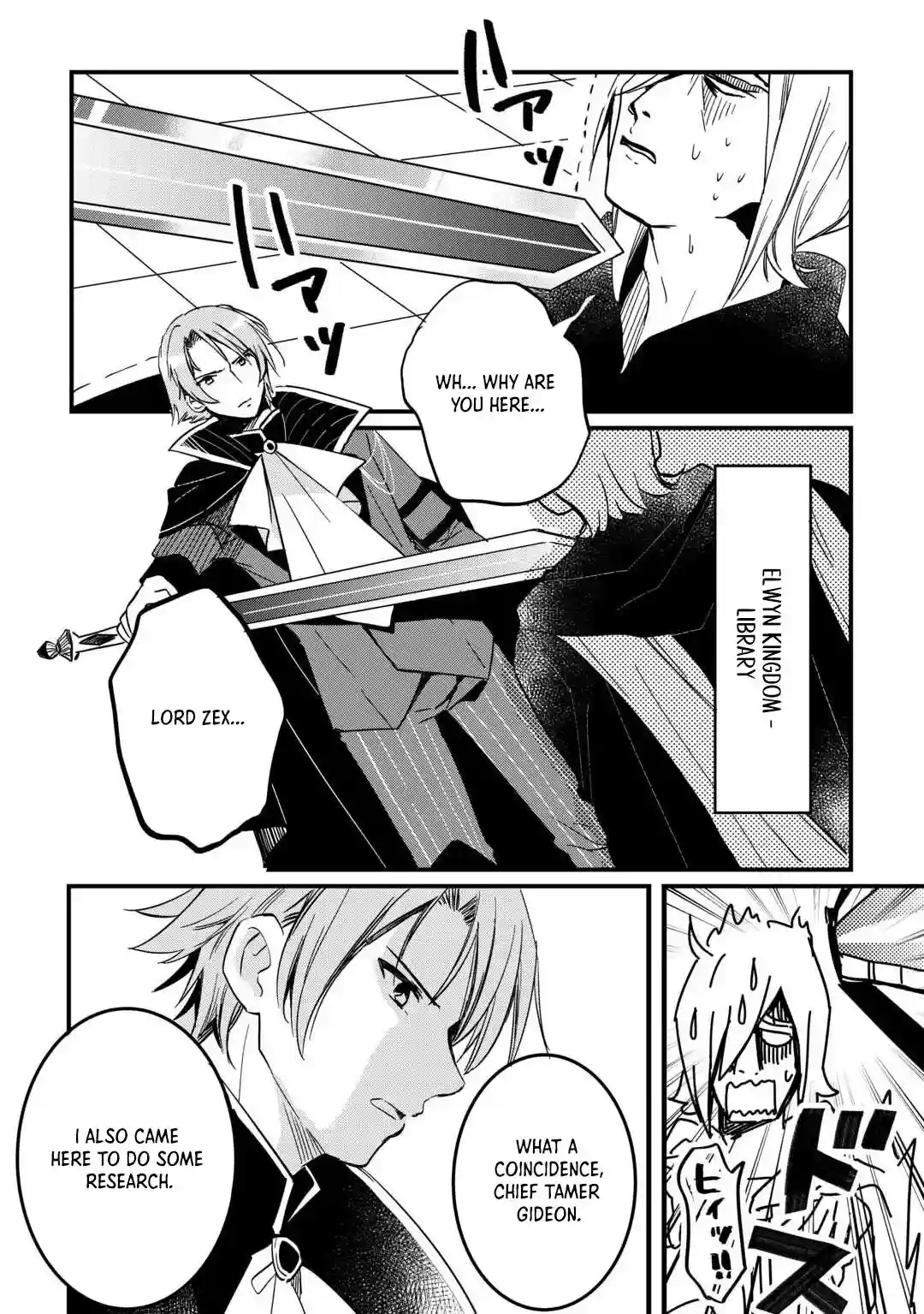 Page 22 of Chapter 5