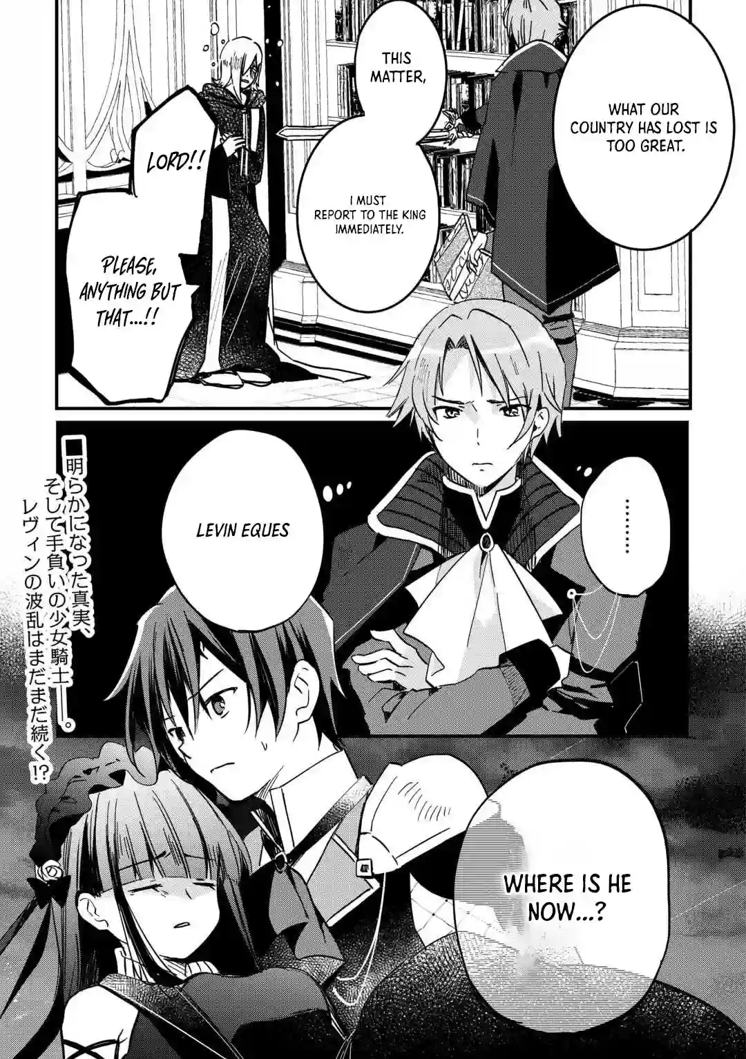 Page 24 of Chapter 5
