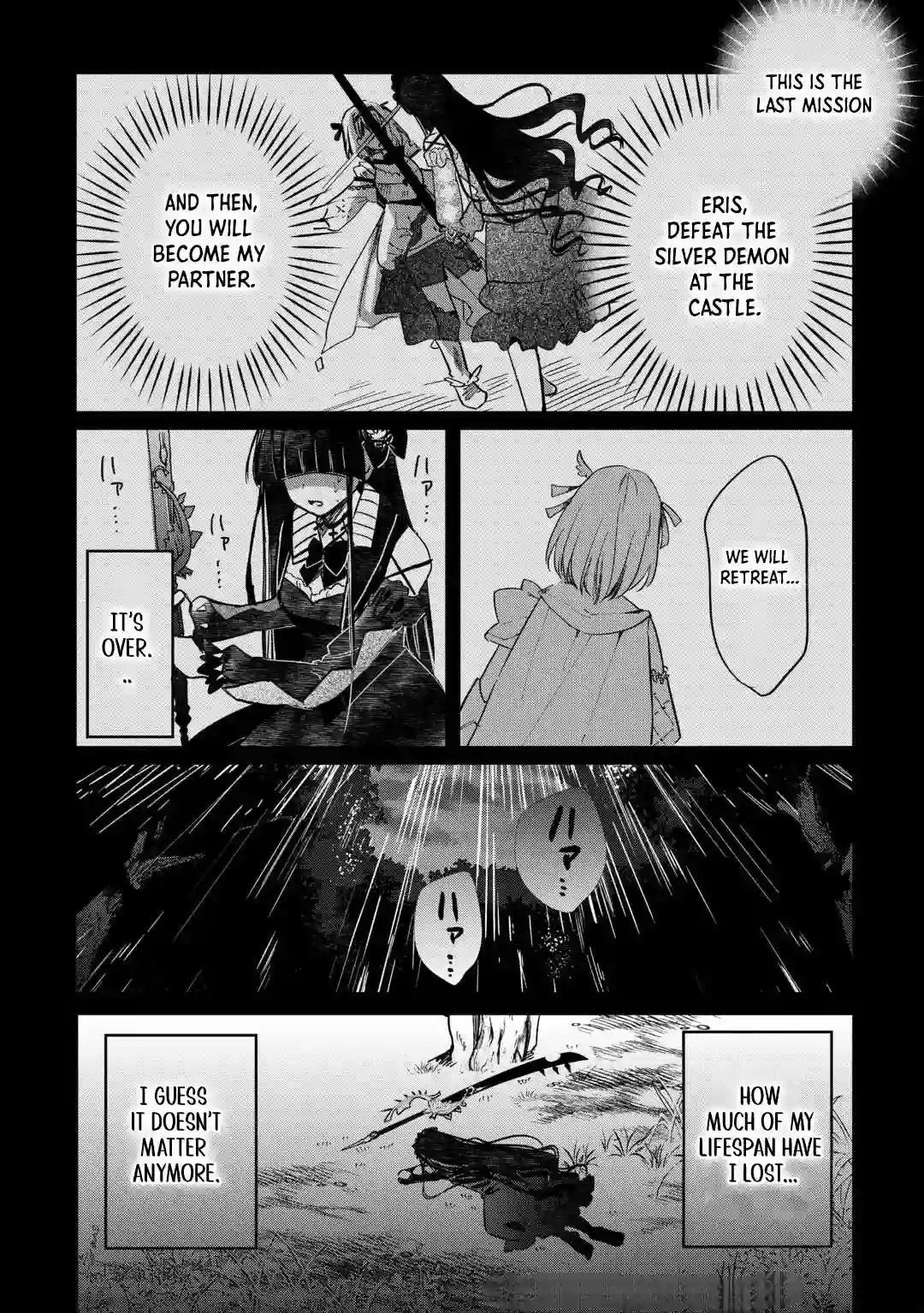 Page 20 of Chapter 6