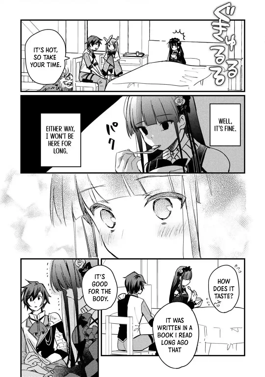 Page 23 of Chapter 6