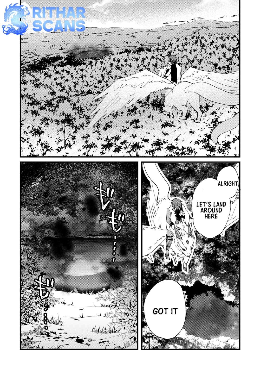Page 14 of Chapter 7