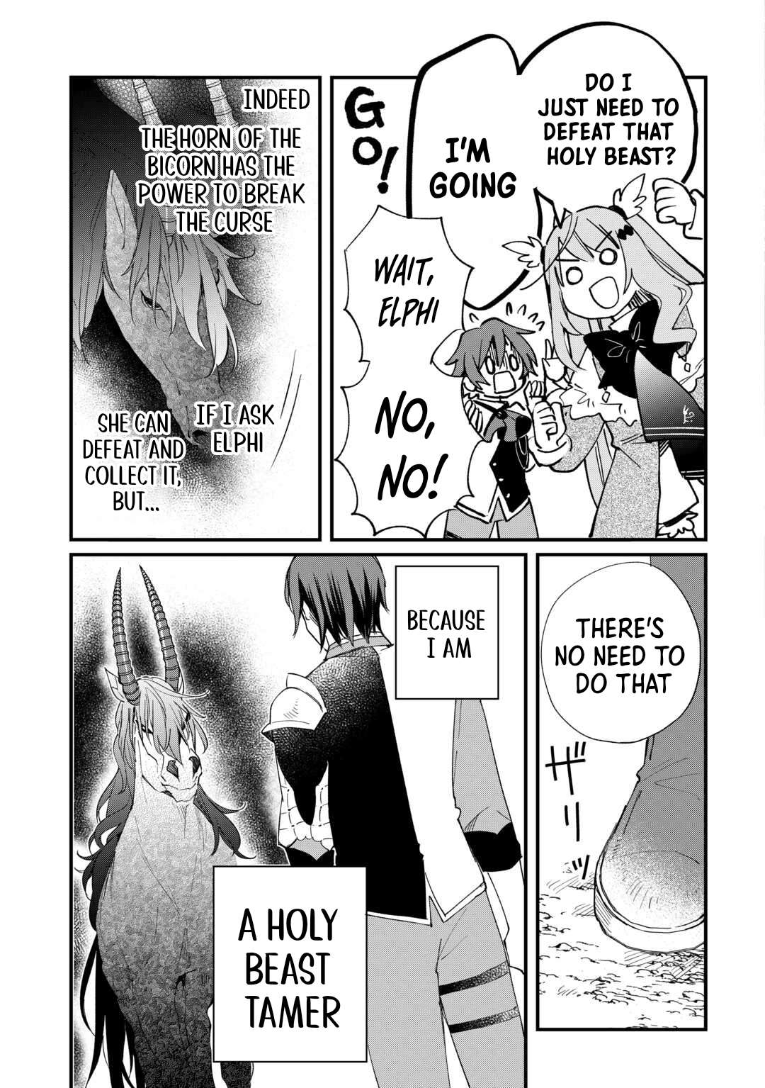 Page 17 of Chapter 7