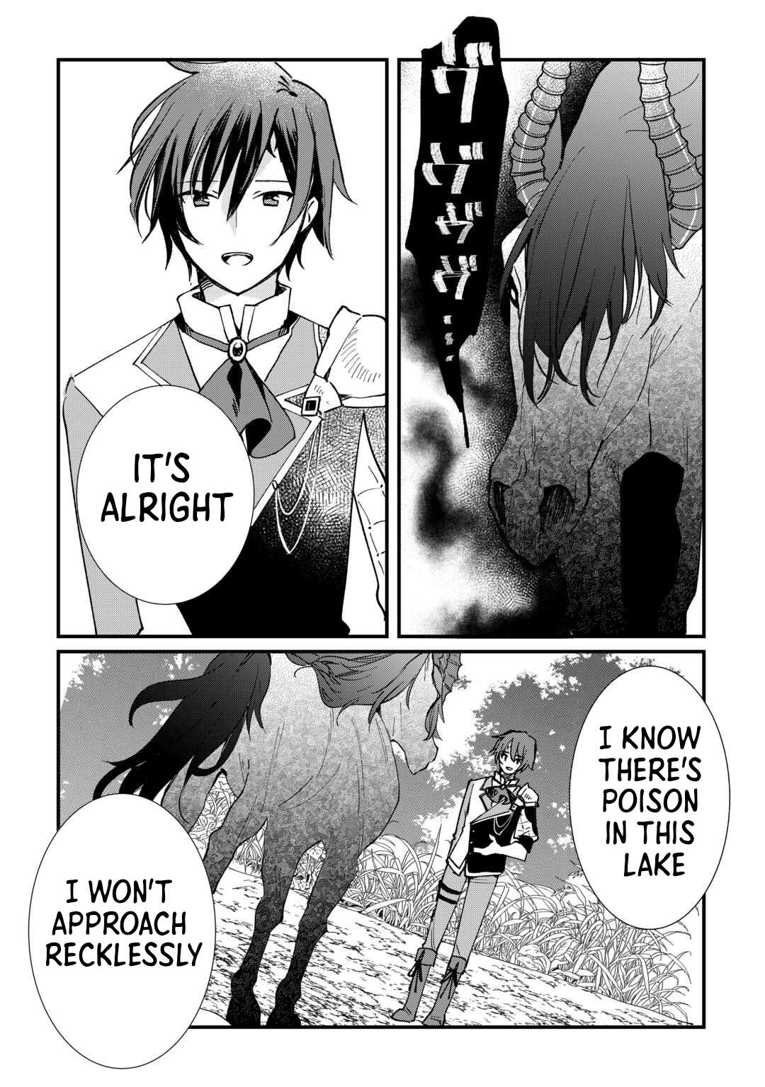 Page 18 of Chapter 7