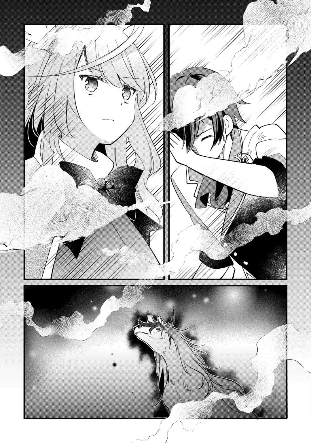 Page 21 of Chapter 8