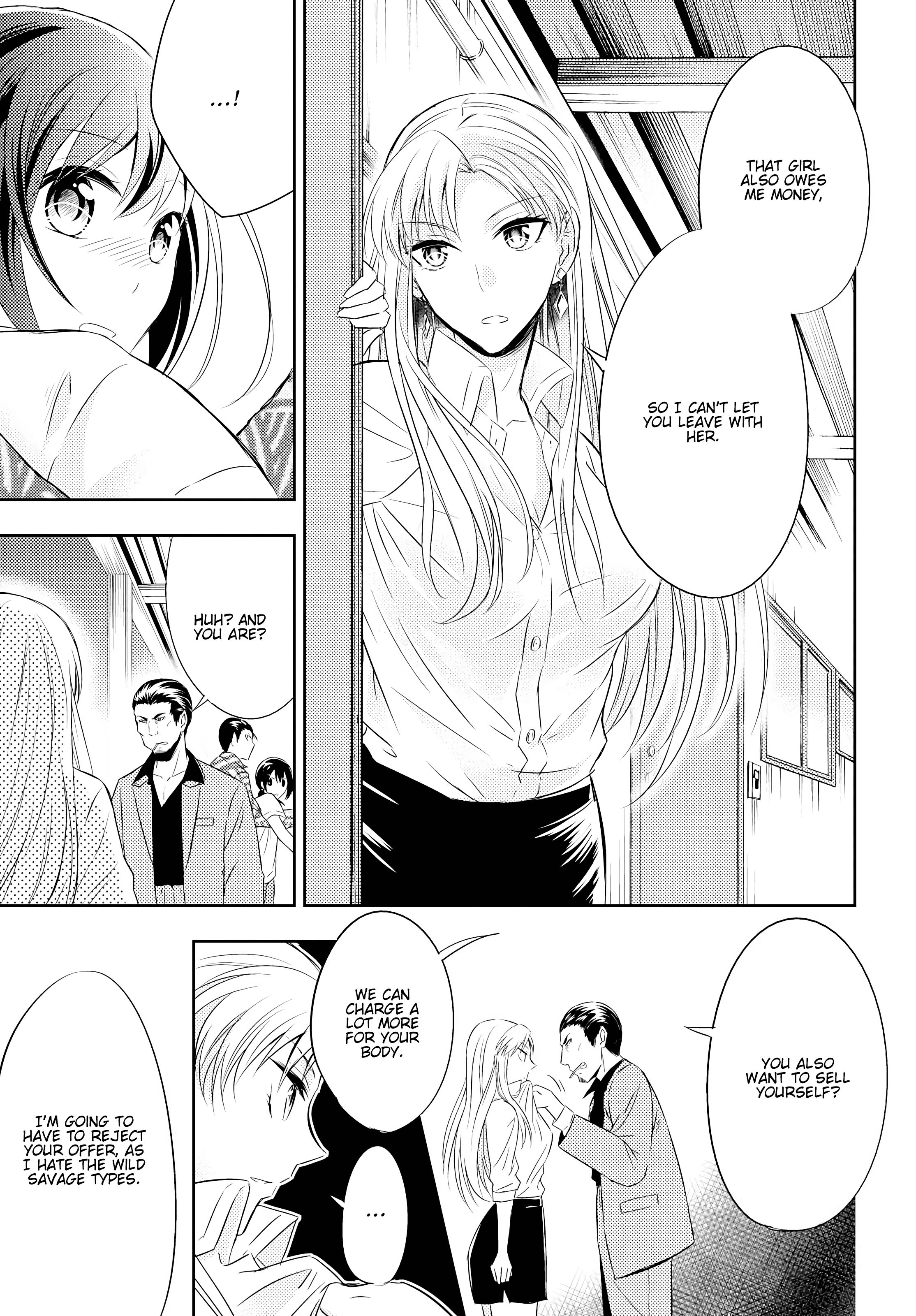 Page 15 of Chapter 1