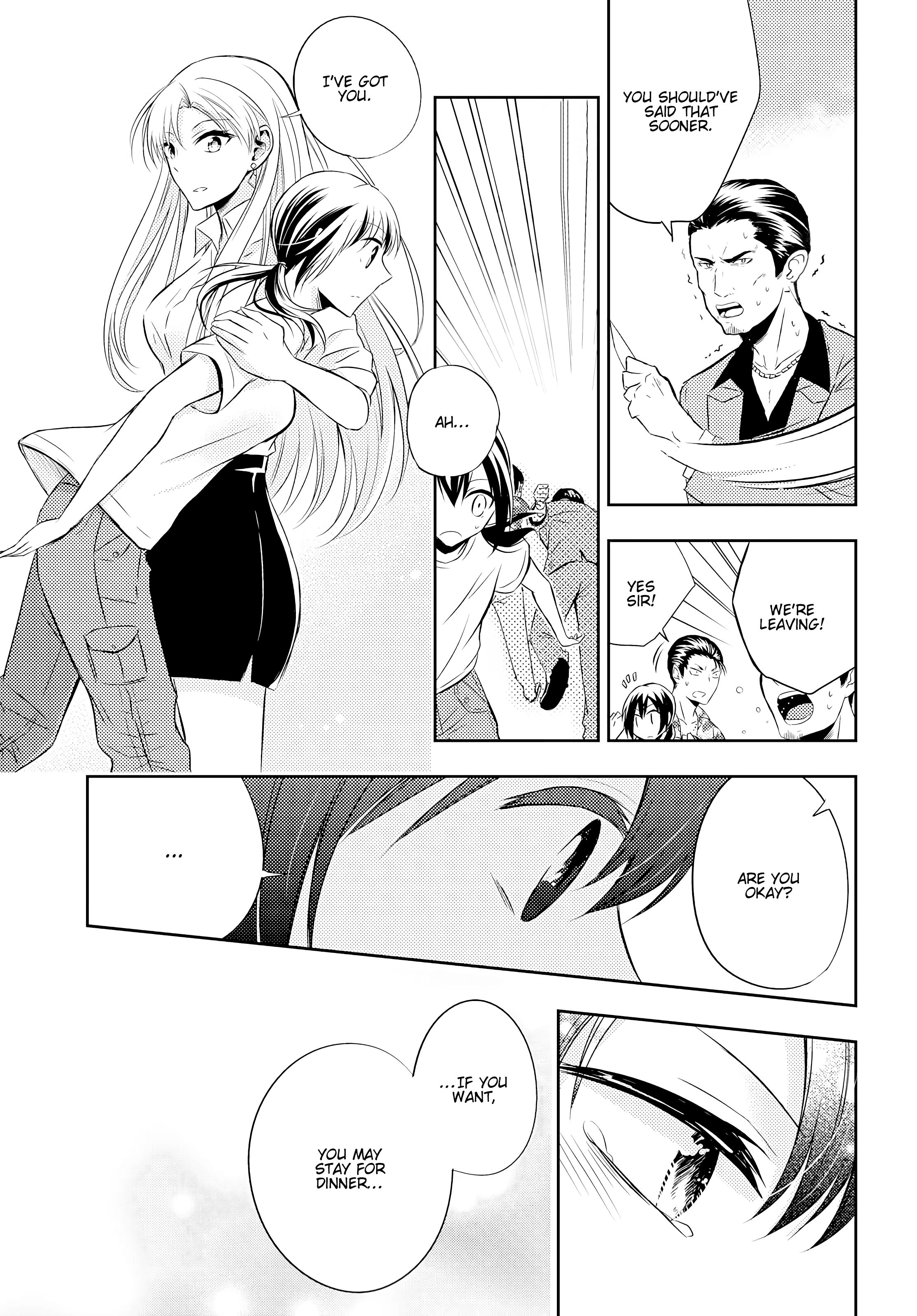 Page 17 of Chapter 1