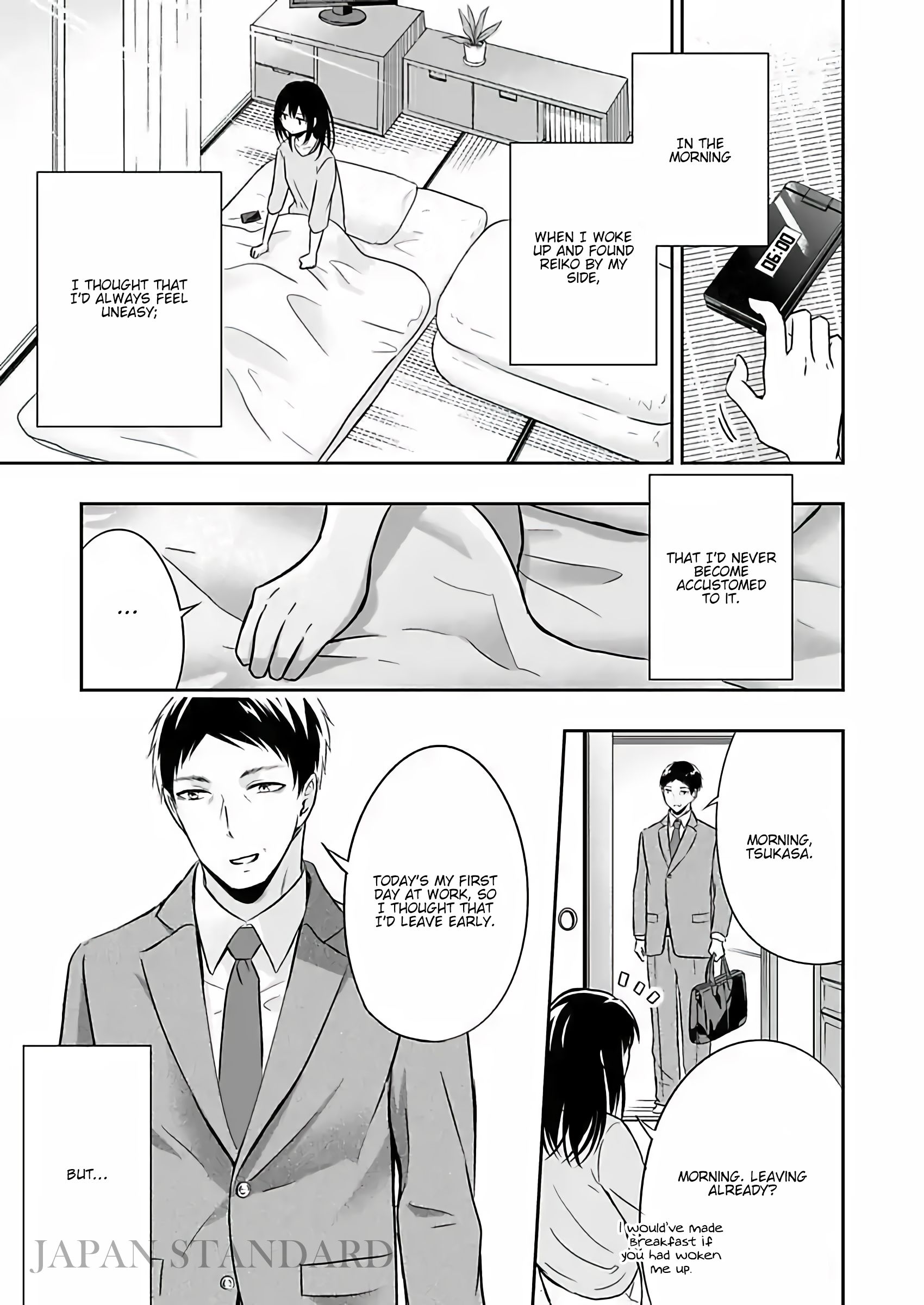 Page 1 of Chapter 3