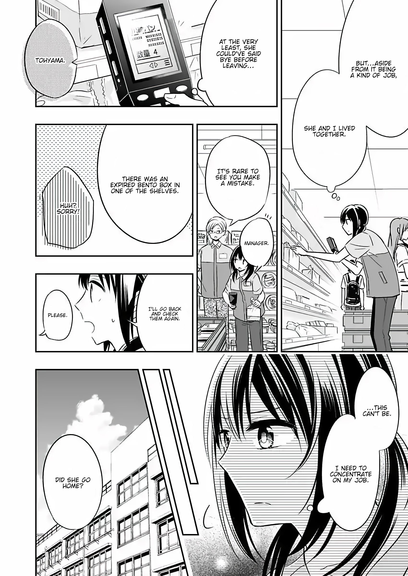 Page 4 of Chapter 3