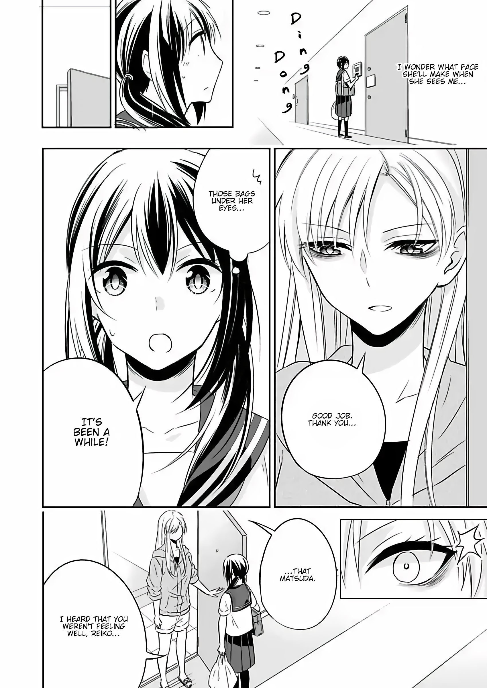 Page 20 of Chapter 3